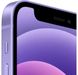 Apple iPhone 12 64GB Purple (MJNM3) MJNM3 фото 3