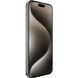 Apple iPhone 15 Pro Max 256GB Natural Titanium (MU793) MU793 фото 3