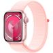 Apple Watch Series 9 41mm Pink Aluminum Case with Light Pink Sport Loop (MR953) MR953 фото 1