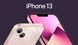 Apple iPhone 13 256GB Pink (MLQ83) MLQ83 фото 9