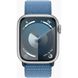 Apple Watch Series 9 41mm Silver Aluminum Case with Winter Blue Sport Loop (MR923) MR923 фото 2