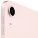 Apple iPad Air (2022) Wi-Fi+5G 256Gb (MM723LL/A) Pink MM723LL/A фото 3