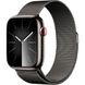 Apple Watch Series 9 45mm GPS + LTE Graphite Stainless Steel with Graphite Milanese Loop (MRMX3) MRMX3 фото 1