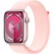 Apple Watch Series 9 45mm Pink Aluminum Case with Light Pink Sport Loop (MR9J3) MR9J3 фото 1