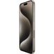 Apple iPhone 15 Pro Max 1TB Natural Titanium (MU7J3) MU7J3 фото 3