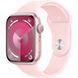 Apple Watch Series 9 GPS 41mm Pink Aluminum Case with Light Pink Sport Band S/M (MR933) MR933 фото 1