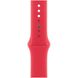 Apple Watch Series 9 GPS 41mm Red Aluminum Case with (PRODUCT) Red Sport Band M/L (MRXH3) MRXH3 фото 3