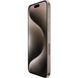 Apple iPhone 15 Pro Max 1TB Natural Titanium eSim (MU6H3) MU6H3 фото 2