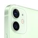 Apple iPhone 12 128GB Green (MGJF3/MGHG3) MGJF3/MGHG3 фото 4