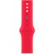 Apple Watch Series 8 41mm Red Aluminum Case with Red Sport Band (MNP73UL/A) MNP73UL/A фото 3