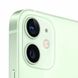 Apple iPhone 12 256GB Green (MGJL3/MGHM3) MGJL3/MGHM3 фото 4