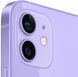 Apple iPhone 12 256GB Purple (MJNQ3) MJNQ3 фото 4