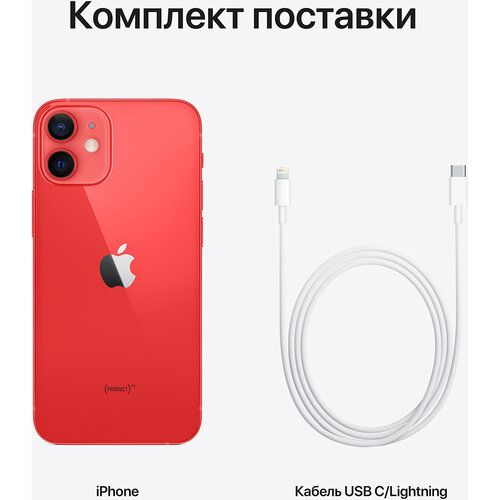 Apple iPhone 12 64GB (PRODUCT)RED (MGJ73/MGH83) MGJ73/MGH83 фото