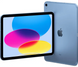 Apple iPad 10.9 (2022) Wi-Fi+LTE 256Gb Blue (MQ6U3) MQ6U3 фото 2