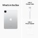 Apple iPad Pro 11 (2022) Wi-Fi 512GB Silver (MNXJ3) MNXJ3 фото 7