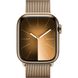 Apple Watch Series 9 41mm GPS + LTE Gold Stainless Steel with Gold Milanese Loop (MRJ73) MRJ73 фото 2