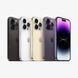 Apple iPhone 14 Pro 256GB Deep Purple (MQ1F3) MQ1F3 фото 5